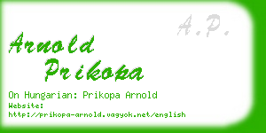 arnold prikopa business card